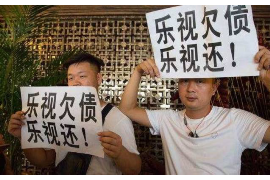 齐河专业要账公司
